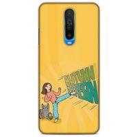 Xiaomi Poco X2 Kılıf Depresyon (44) Tough Armor Kılıf Mor Kahve