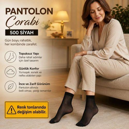 Kadın Pantolon Çorabı 12 Çift Siyah Ve Ten İnce Topuksuz Günlük Rahat Bilek Çorabı