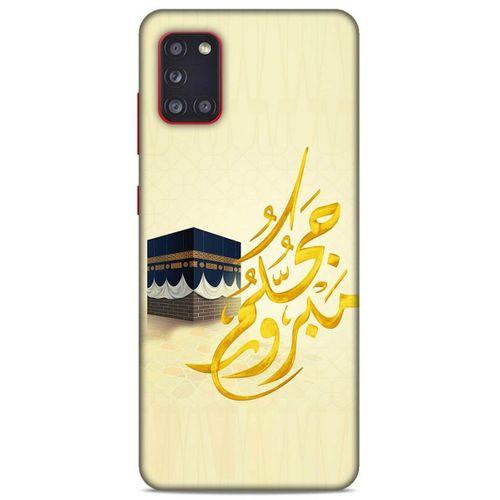 Lopard Samsung Galaxy A31 Uyumlu Kılıf Ramazan (42) Desenli Rugged Armor Kılıf