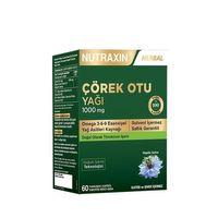 Nutraxin Nutraxin Nutraxin Çörek Otu Yağı 1000 mg 60 Kapsül