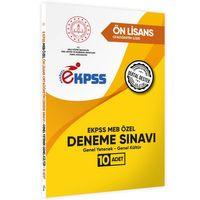 2026 MEB ÖZEL EKPSS Önlisans-Ortaöğretim 10lu Deneme Fasikül Paketi(A4 Büyük Boyutlu Renkli Baskı)