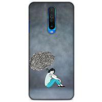 Xiaomi Poco X2 Kılıf Depresyon (5) Koruma Kabı Fuşya