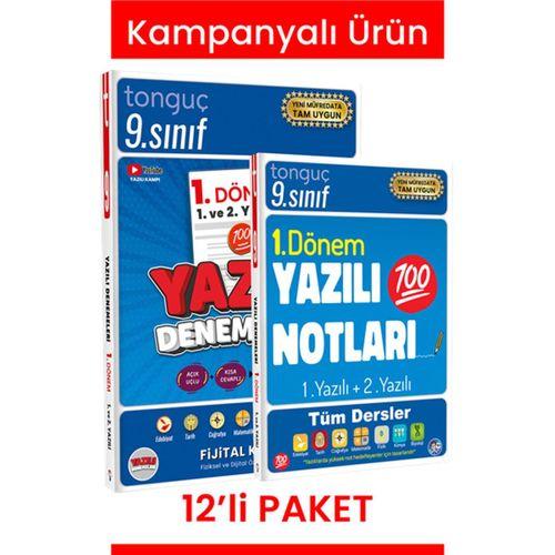 9.Sınıf Süper İkili 12'li Paket (Toplam 24 Ürün - 2 Kitap Hediyeli)
