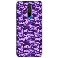 Kamuflaj 69 Xiaomi Poco X2 Kılıf Silikon Kapak