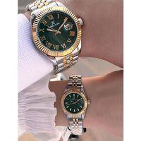 Daniel Klein Vip Seri Çelik Kordon Bileklik Hediyeli 2 Yıl Garantili 3 Atm Cift Saati CF.10030C3