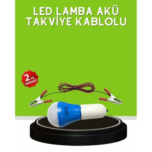 12v Led Ampul Anahtarlı Kablolu Pratik Aydınlatma