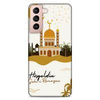 Lopard Samsung Galaxy S21 Uyumlu Kılıf Ramazan (18) Desenli Telefon Kılıfları