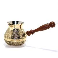 Pirinç Cezve 4inç İnc