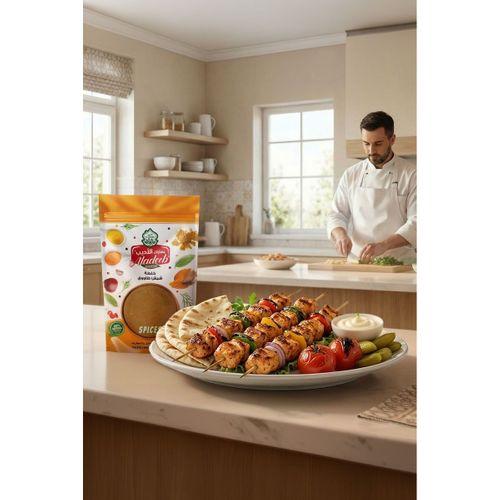 Tavuk Şiş Baharatı 3X50gr 3'lü Paket