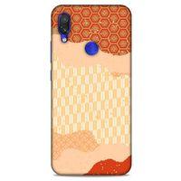 Xiaomi Redmi Note 7 Pro Kılıf Japonya (35) Fit Design Kılıf Bej