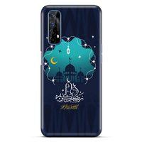 Lopard Oppo Realme 7 Uyumlu Kılıf Ramazan (1) Baskılı Kılıfı