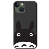 iPhone 13 Kılıf HD Desen Baskılı Arka Kapak - Şaşkın Eşek