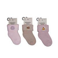 Eğitici Oyuncak Katamino Nesrin Aksesuarlı Kız Bebek Havlu Soket Çorap K45902 Asorti