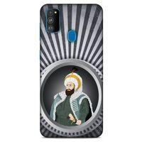 Samsung Galaxy M30s Uyumlu Kılıf Ottoman (1) Kılıfı Fatih Sultan Mehmed
