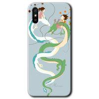 Redmi 9A Kılıf HD Desen Baskılı Arka Kapak - Snake Friendship + Kırılmaz Cam