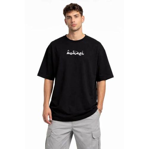 Erkek Bisiklet Yaka Baskılı Kısa Kollu Tişört Streetwear Günlük Basic Pamuklu T-shirt - Siyah