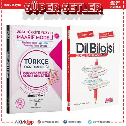 Türkçe Öabtdeyiz ÖABT Türkçe Dört Temel Beceri ve Alan Eğitimi Konu Anlatımı ve AKM Dil Bilgisi Soru Bankası Seti 2 Kitap