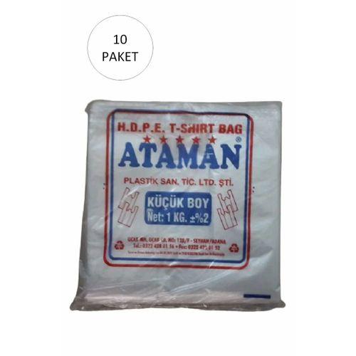 Kalın Şeffaf Atlet Poşet Küçük Boy 25x33 Cm 1 Kg (10 Paket-Takriben 1,700 Adet)