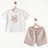 Andywawa Andywawa AC26735 Relax Time 2li Takım Beige