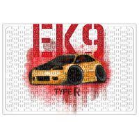 Honda Civic EK9 Type R Puzzle 240 Parça Yapboz