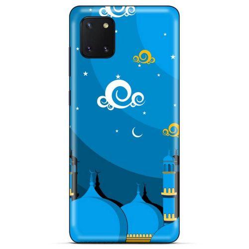 Lopard Huawei Y5P Uyumlu Kılıf Ramazan (9) Baskılı Kılıf