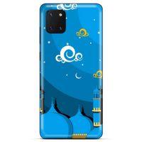 Lopard Huawei Y5P Uyumlu Kılıf Ramazan (9) Baskılı Kılıf
