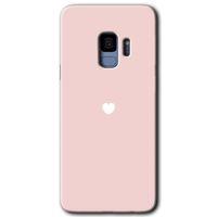 Galaxy S9 Kılıf HD Desen Baskılı Arka Kapak - Sade Kalp