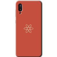 Galaxy A02 Kılıf HD Desen Baskılı Arka Kapak - Atom + Kırılmaz Cam