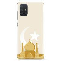 Lopard Samsung Galaxy M51 Uyumlu Kılıf Ramazan (2) Desenli Kabı