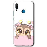 Potkal Hediye Fabrikası Huawei P20 Lite HD Baskılı Kılıf + 9D Tam Ekran Koruyucu - Sevimli Baykuş