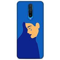 Xiaomi Poco X2 Kılıf Depresyon (2) Kabı Turuncu Sarı