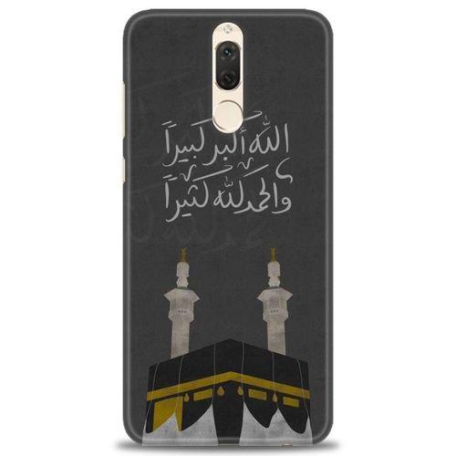 Huawei Mate 10 Lite Kılıf HD Baskılı Kılıf - Kabe + Tam Ekran Koruyucu