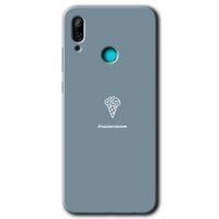 MRCİLETİSİM Huawei P smart 2019 Kılıf Baskılı Kapak - Beyin Gıdası + 5D Tam Kaplayan Cam