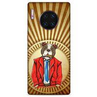 Huawei Mate 40 Pro Kılıf Köpek Kıyafetleri (7) Telefon Kılıfı Pitbull Terrier Ceket