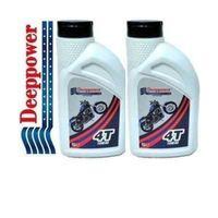 SEVGENT Motor Yağı 15w40 (4 T - 1 Litre) Deeppower