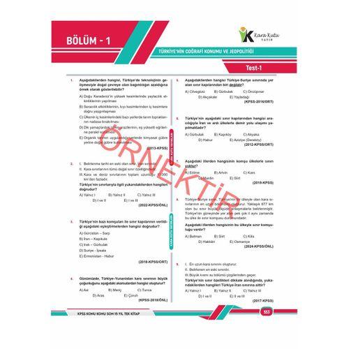2026 FULLKPSS LİSANS-ÖNLİSANS-ORTAÖĞRETİM Son 15 Yılın Soruları Tüm Dersler Tek Kitap Soru Bankası