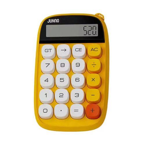 Sevimli Kare Tuşlu 10 Haneli Ldc Ekran Hesap Makinası Sarı
