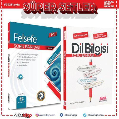 Bilgi Sarmal TYT Felsefe ve AKM Dil Bilgisi Soru Bankası Seti 2 Kitap