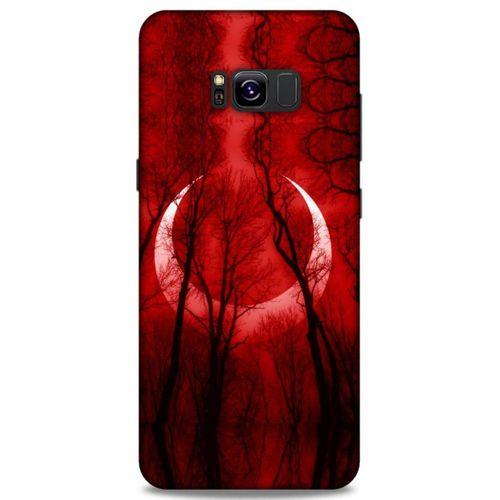 Lopard Samsung Galaxy S8 Plus Uyumlu Kılıf Manipülasyon ☻ (18) Telefon Kılıfları Desenli