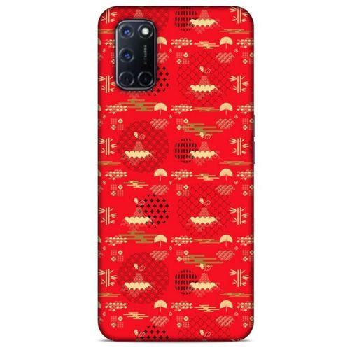 Oppo A52 Kılıf Japonya (1) Kılıfı Sarı Kırmızı