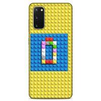Lopard Samsung Galaxy S20 Uyumlu Kılıf BloX (27) Tasarımlı Kılıf Ö Harfi