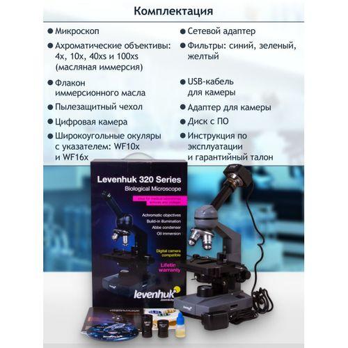 Levenhuk D320L PLUS 3,1 M Dijital Monoküler Mikroskop