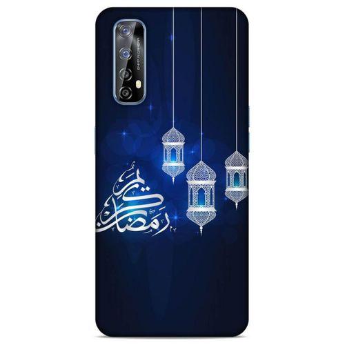 Lopard Huawei P Smart 2021 Uyumlu Kılıf Ramazan (3) Baskılı Kapak