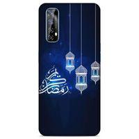 Lopard Huawei P Smart 2021 Uyumlu Kılıf Ramazan (3) Baskılı Kapak