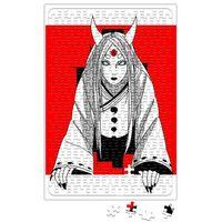 Sabia Coelha Naruto Puzzle 240 Parça Yapboz