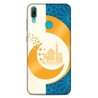 Lopard Huawei Y7 Prime 2019 Uyumlu Kılıf Ramazan (13) Baskılı Silikon Kap