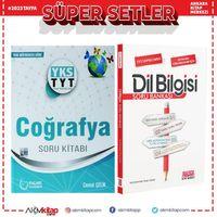 Palme TYT Coğrafya ve AKM Dil Bilgisi Soru Bankası Seti 2 Kitap