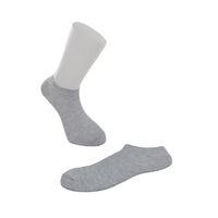 Dode Flora Çega Unisex Rahat Esnek Dayanıklı Düz 3 Lü Patik Çorap