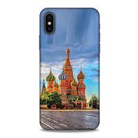 Apple iPhone XS Kılıf Dünya Mimarisi (22) Tam Koruma Kılıfı Aziz Vasil Rusya