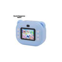 Şipşak Kamera Mavi